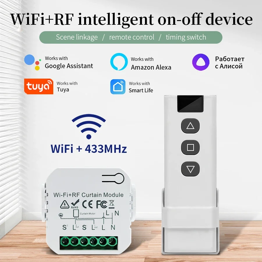 Smart Home Dashboard - Tuya Wifi akıllı anahtar ile RF
