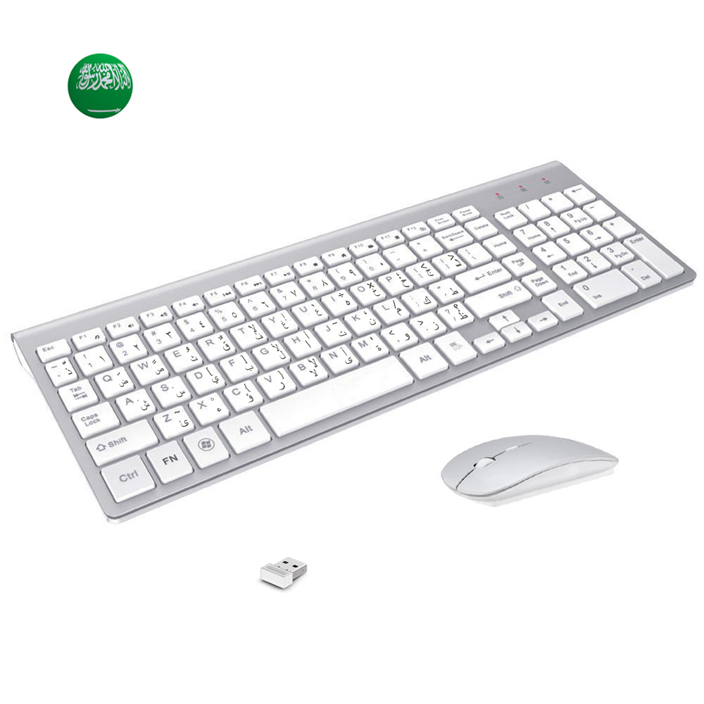Smart Home Keyboard - Arapça İngiliz Karakteri İnce Kablosuz Klavye