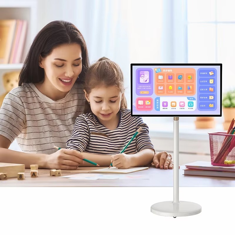 Kalp Ekranı Ev Ofisi Çevrimiçi - Homesmart Online incelemesi ve fiyatı