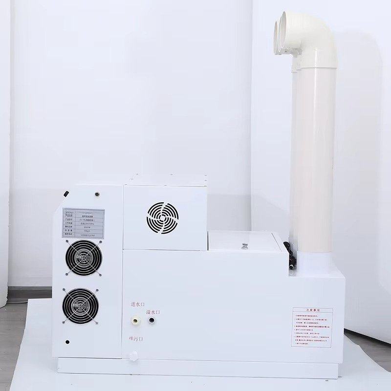 Profesyonel Üretim Endüstriyel - Smart Humidifier incelemesi ve fiyatı