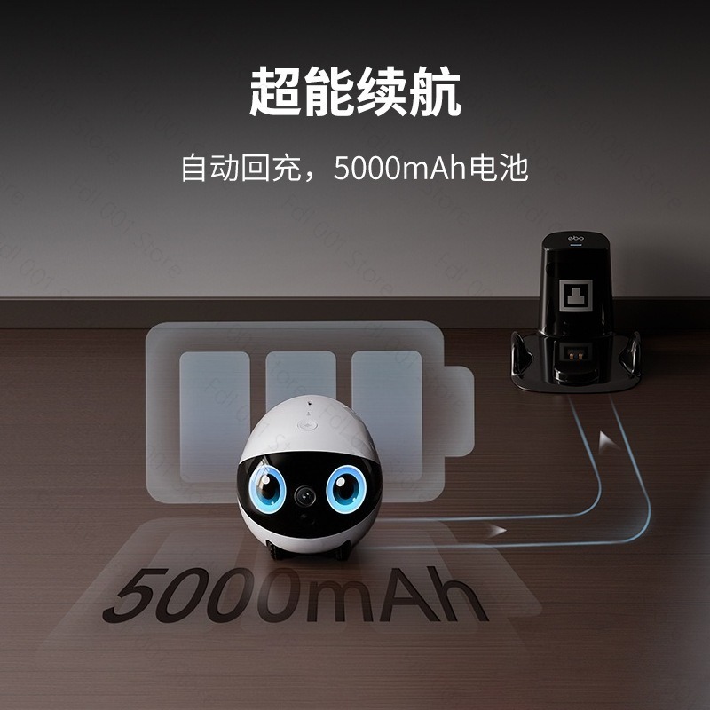 EBO Air2 Plus Hareketli Kamera - Smart Home Monitoring incelemesi ve fiyatı