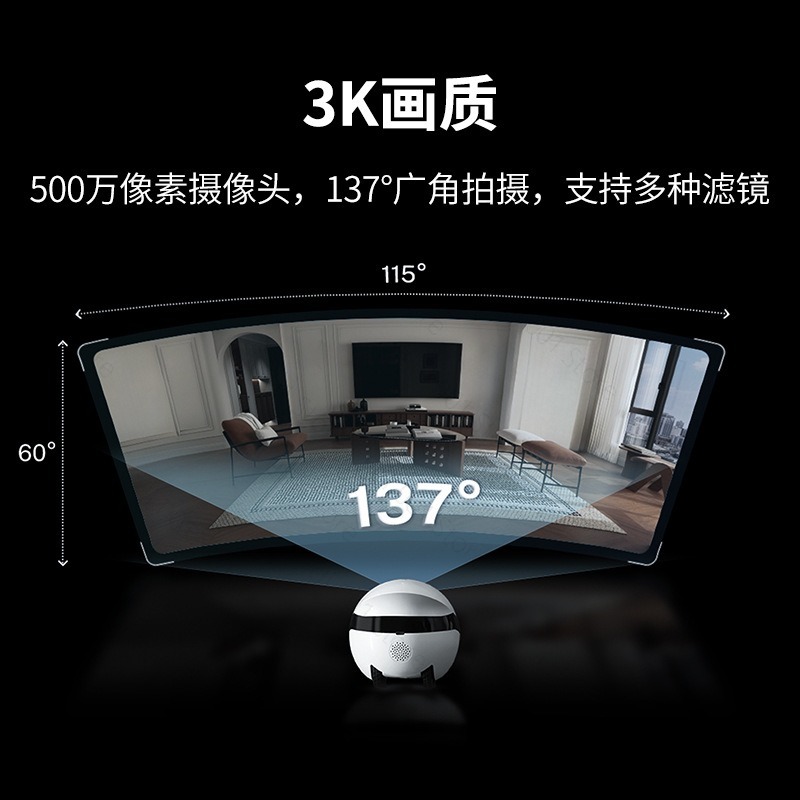 EBO Air2 Plus Hareketli Kamera - Smart Home Monitoring incelemesi ve fiyatı