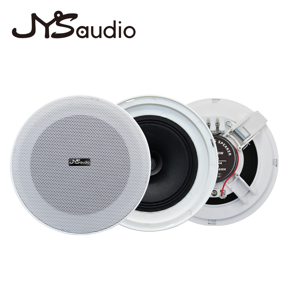 Çerçevesiz Tavan Hoparlörü 10W - Smart Home Speaker incelemesi ve fiyatı