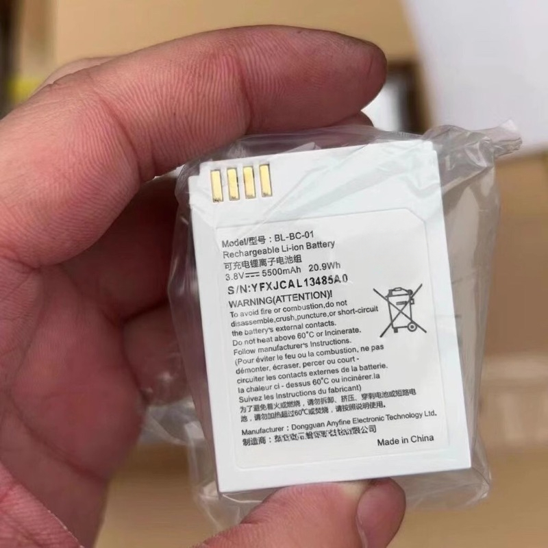 Ezviz C3A 3.8V/5500mAh Dijital - Smart Home Camera Ezviz incelemesi ve fiyatı