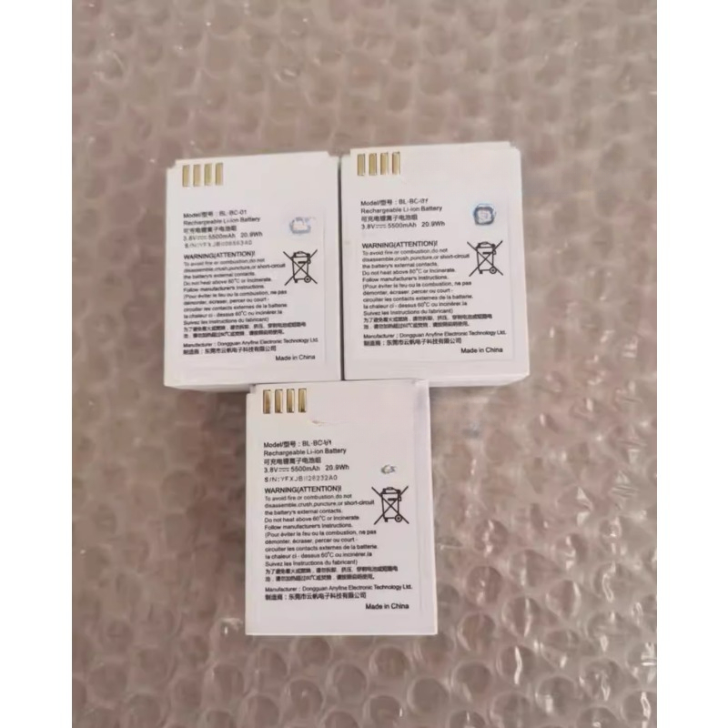 Ezviz C3A 3.8V/5500mAh Dijital - Smart Home Camera Ezviz incelemesi ve fiyatı