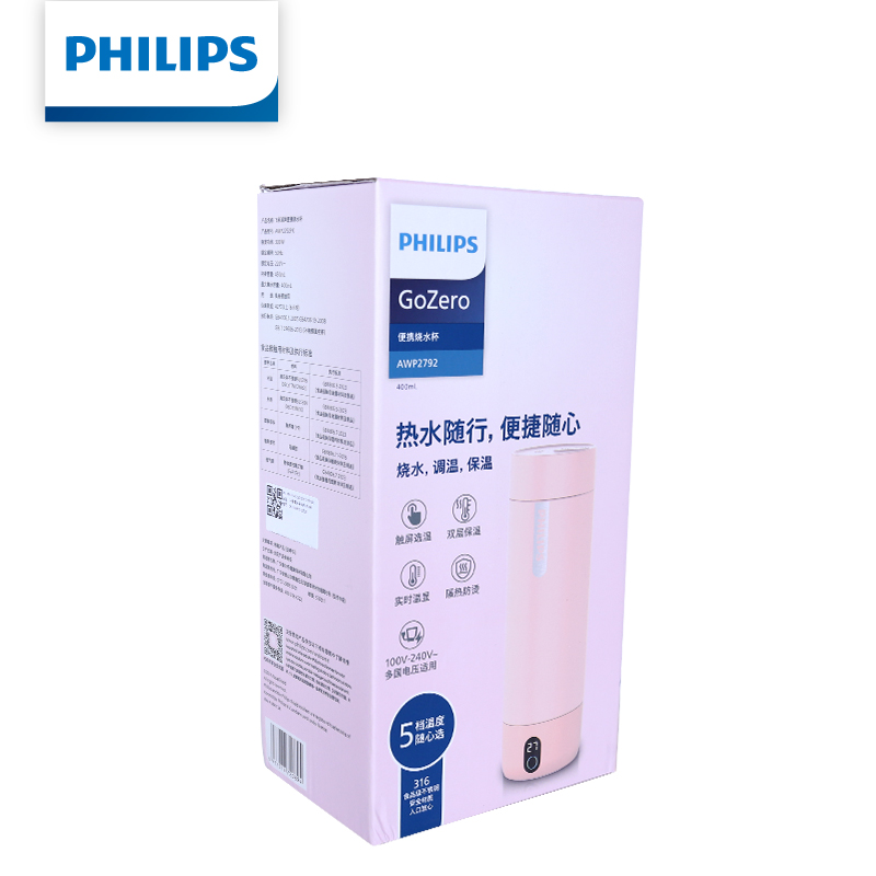 Philips Elektrikli Su Isıtıcıs - Smart Home Philips incelemesi ve fiyatı